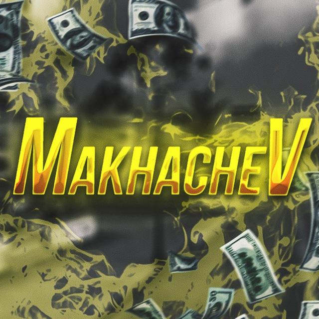 Makhachev