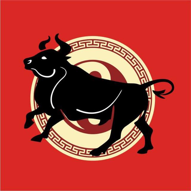 Гороскоп Быка 牛年 (丑)