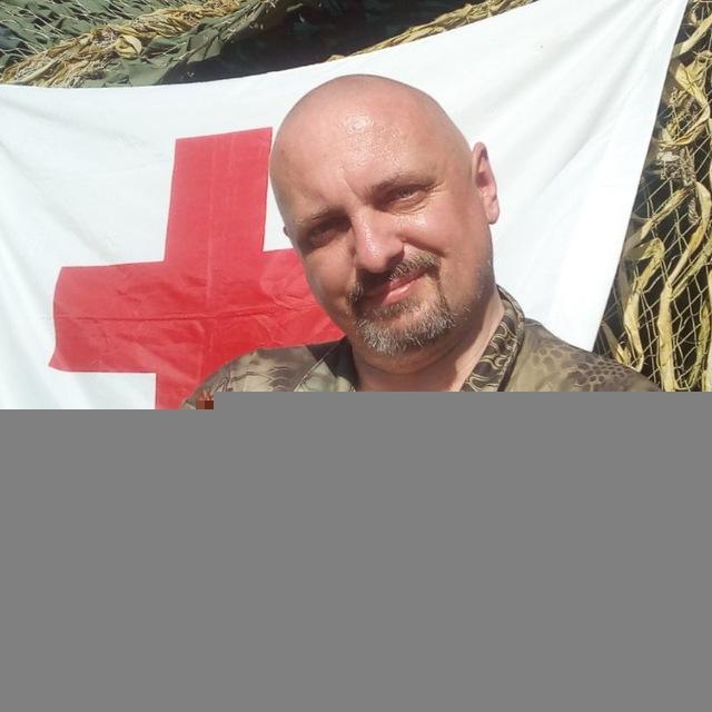 Курс по Медицинской подготовке и Безопасности