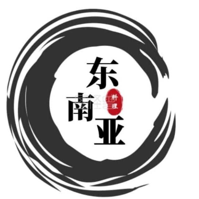 东南亚大事件
