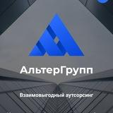 Подработка. Владивосток