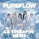 LE SSERAFIM | HYBE × SOURCE MUSIC • PUREFLOW