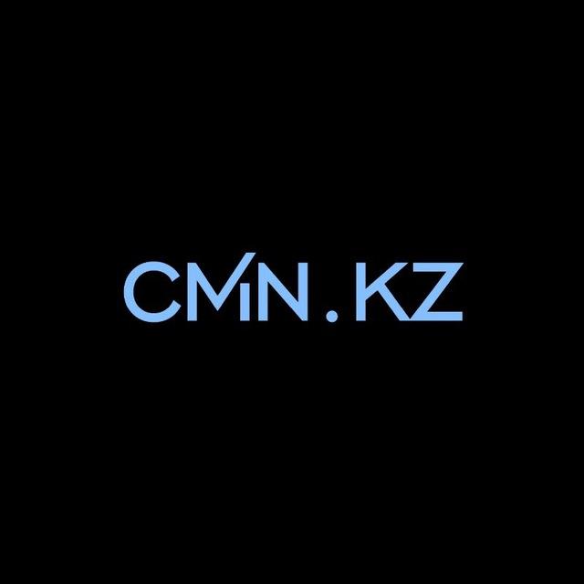 CMN.KZ