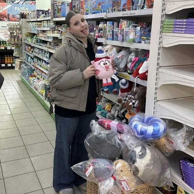 Нюша❤️