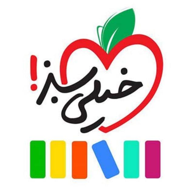 کتاب درسی کنکور نهایی رایگان