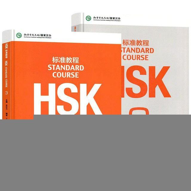 HSK3️⃣ 级Davron Nizomov