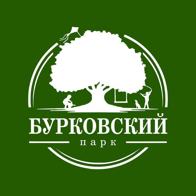 Коттеджный поселок «Бурковский парк»
