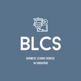 BLCS Official Channel