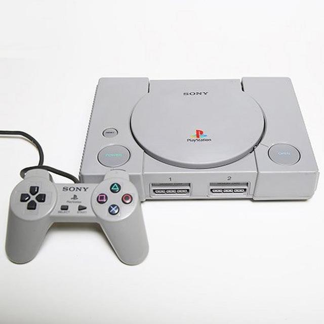 PSX Museum (Psone Roms)