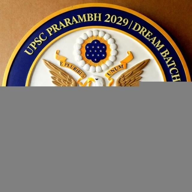 UPSC Prarambh 2029 NEW
