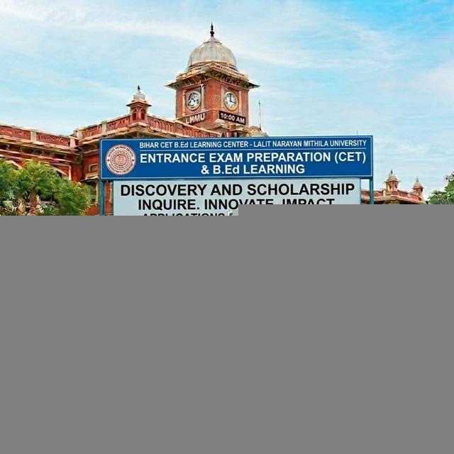 BIHAR B.ED CET 2026