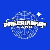 Freeairdropland | گیفت تلگرام