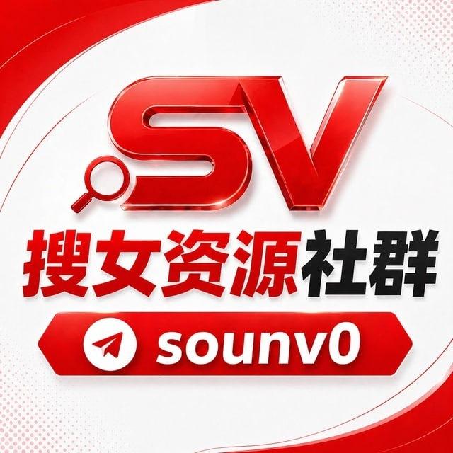广告账户 🆂 广告账号 🆂 FB广告号