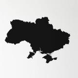 Історія Незламних