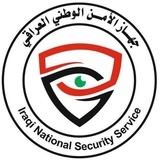 تم مصادرة هذه القناة بأمر من جهاز الامن الوطني العراقي