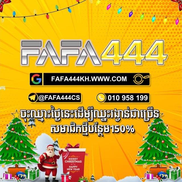 FAFA444