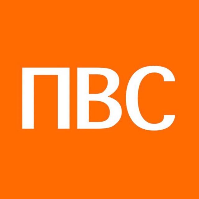 Пока вы спали
