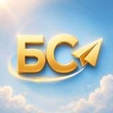 БС | БодАйбо сити
