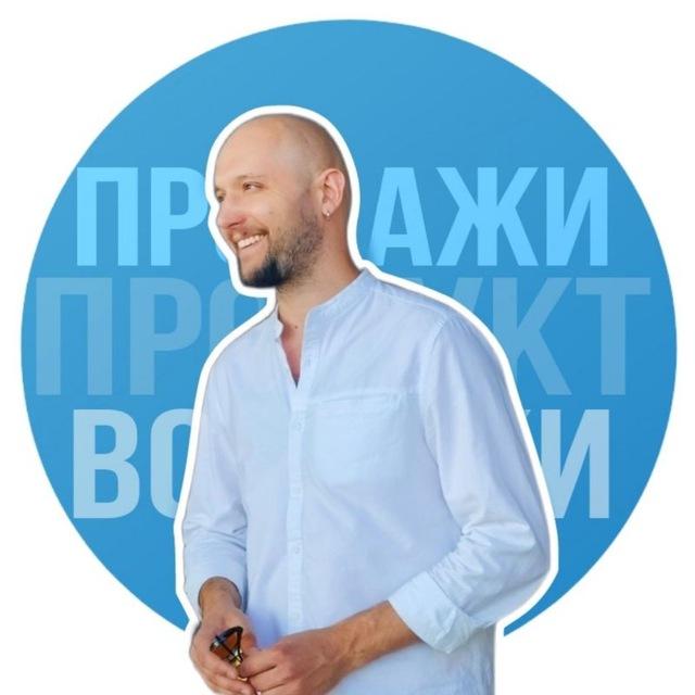Львиная доля продаж.📞🦁