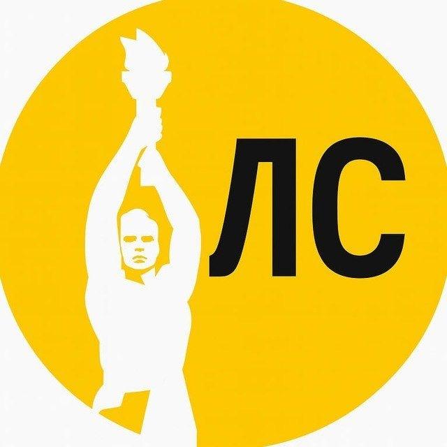 Луганск сейчас | ЛНР