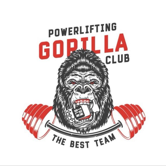 Gorilla powerlifting club
