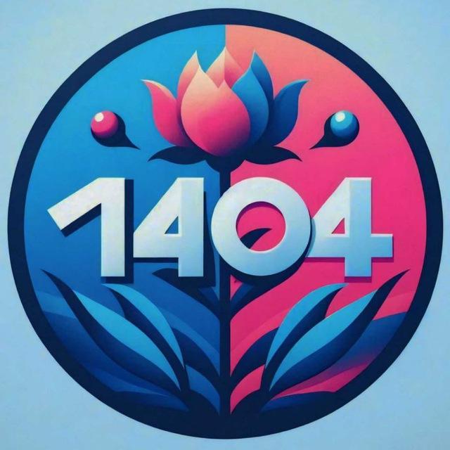 « کلاس های کنکور 1404 رایگان »