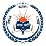 👮‍♂FKT VARDI वर्दी 🚔®