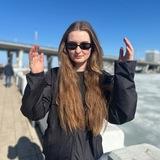 ЭмилияFM