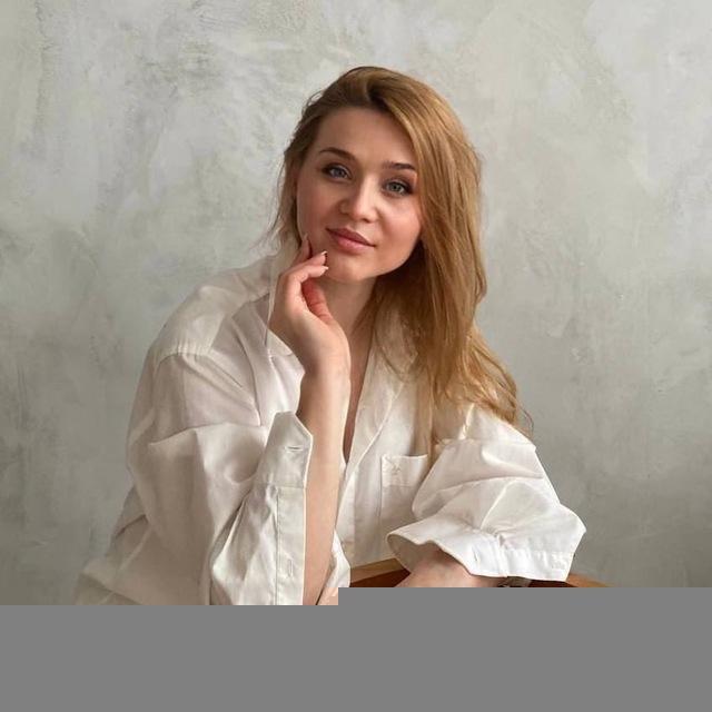 ГУЛЬНАЗ. Я-источник!