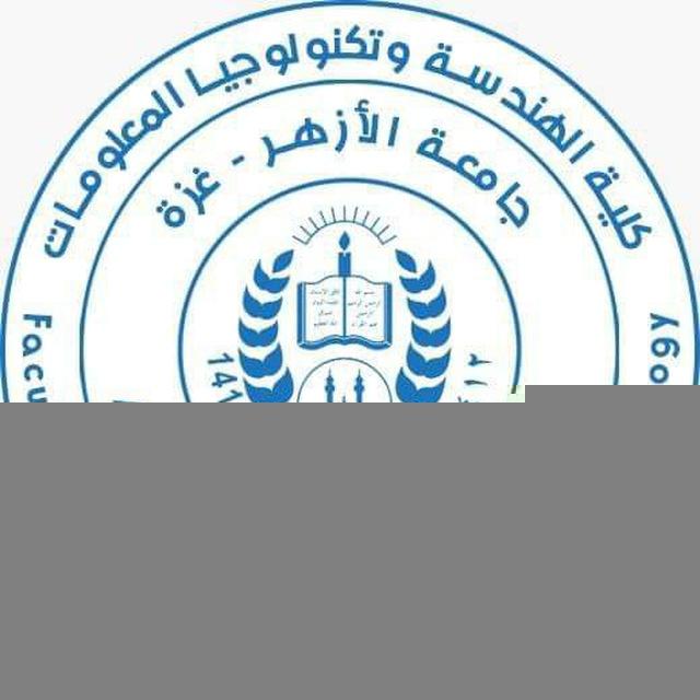 College of Engineering and Information Technology
