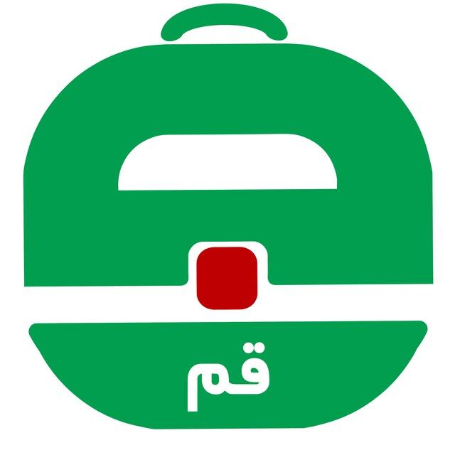 آگهی استخدام قم