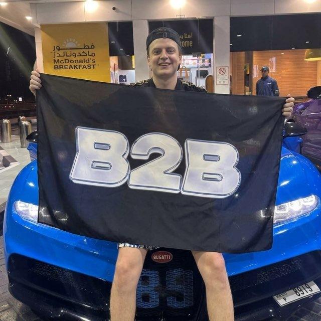 BACK2BACK • 12 ИЮЛЯ