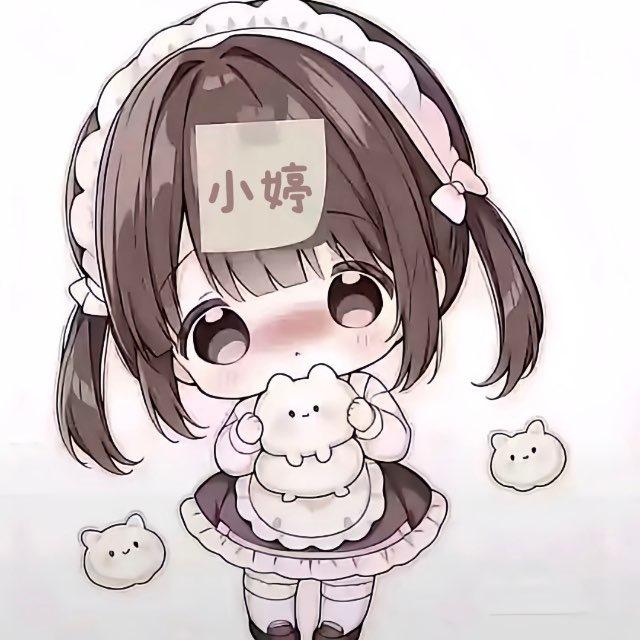 甜妹的机器人