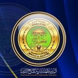 إعلام تربية محافظة صلاح الدين الرسمي