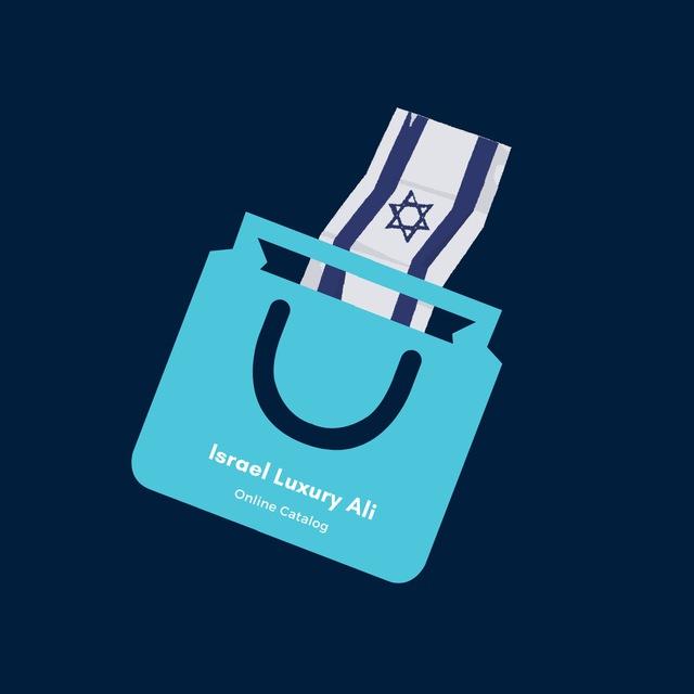 Ali & Dhgate Hidden Links Israel