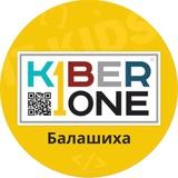 KIBERone Балашиха