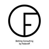 Betting Consulting by Fedoroff