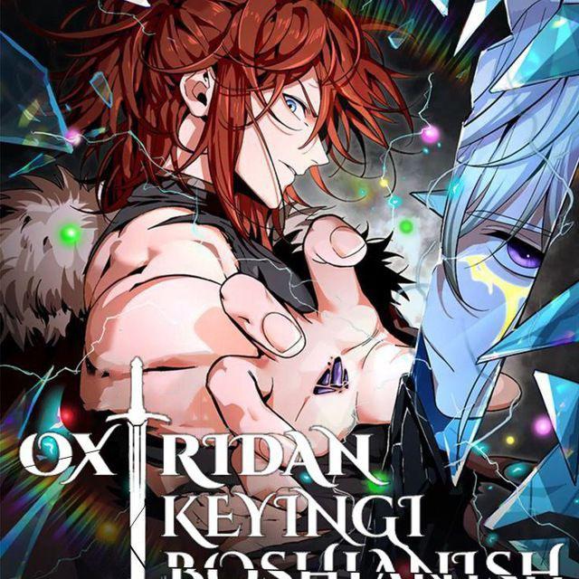 Oxiridan keyingi boshlanish