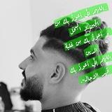 .•𓏺نَسْعَى إݪيَ اެݪجَنة•.