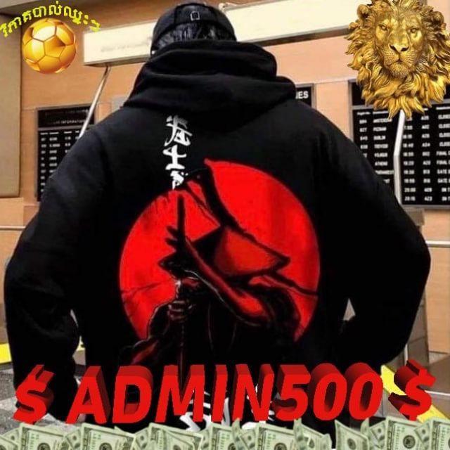 admin500 Channel💯🍲💸