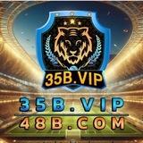 ⚽️ 35B THAILAND