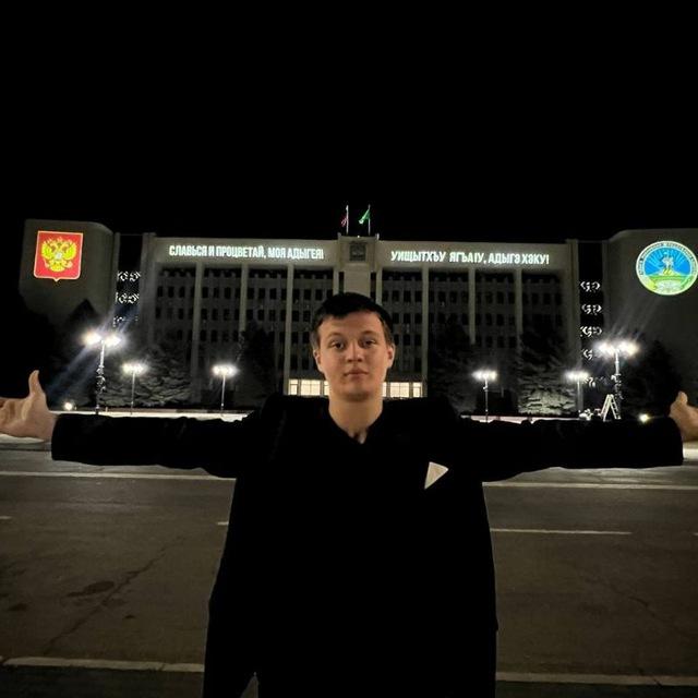 Майкопские будни