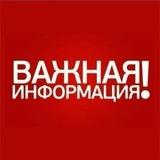 Купитьтут Симки симку есим