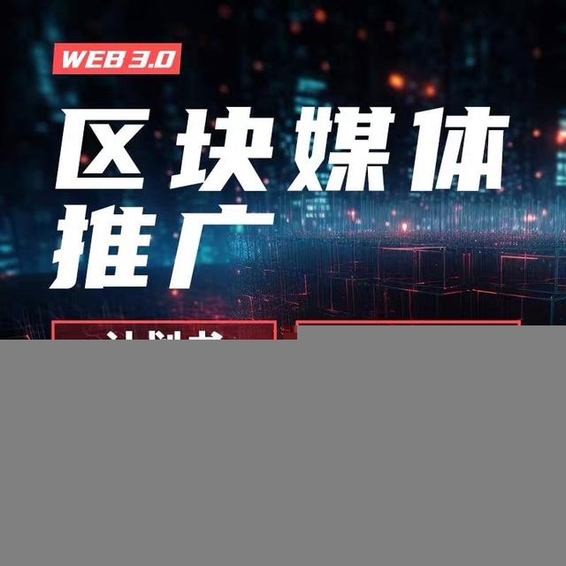视频剪辑、视频合成、视频 PS、项目 PPT 设计 、项目宣传视频