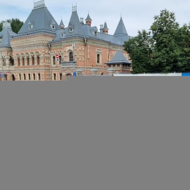 Культурно гуляем