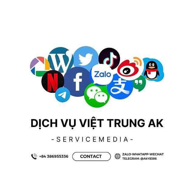️Support Dịch Vụ MXH 💯