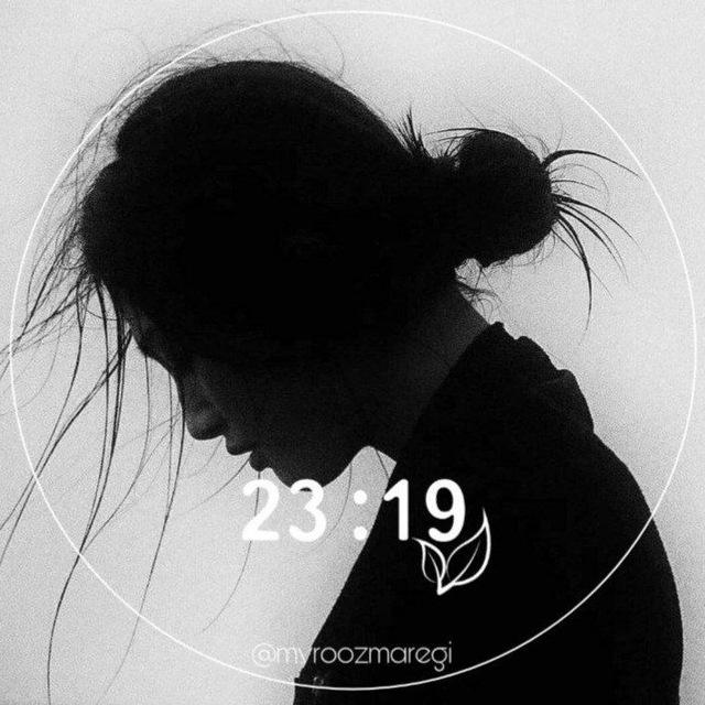 ' 23 : 19 '