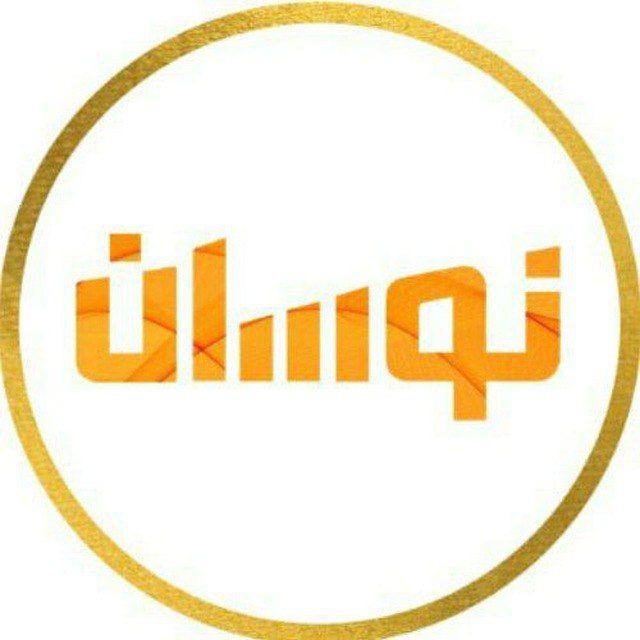 گروه تحلیلی دلار آنلاین