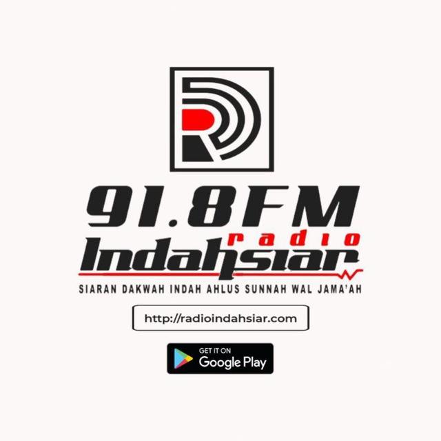 RADIO INDAH SIAR 🇮🇩