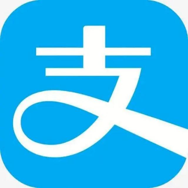 支付宝曝光群